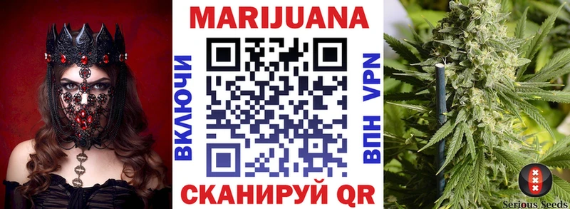 Alpha PVP Катав-Ивановск