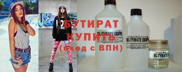 МДПВ Елабуга