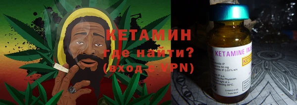 гашиш Дмитров