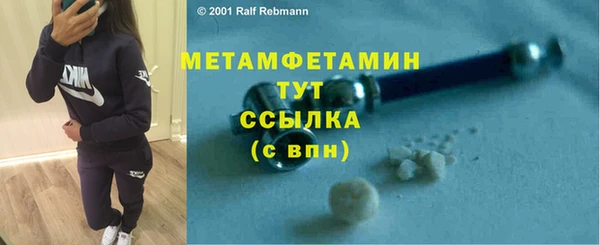 гашиш Дмитров