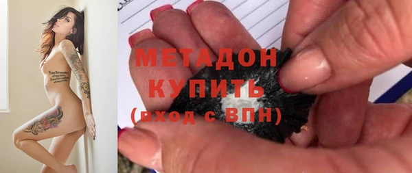 дурь Дмитриев