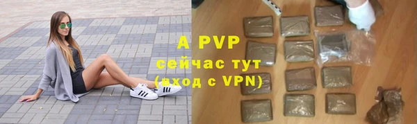 MDMA Premium VHQ Дмитровск