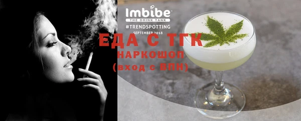 гашиш Дмитров