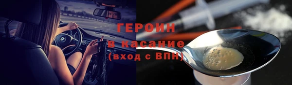 дурь Дмитриев