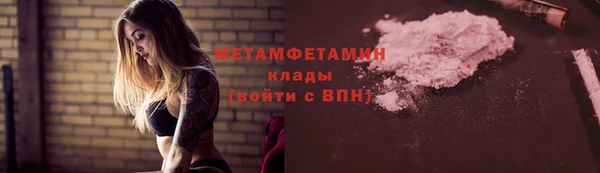 гашиш Дмитров