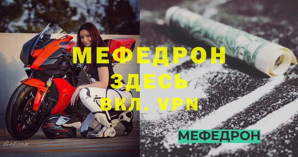 дурь Дмитриев