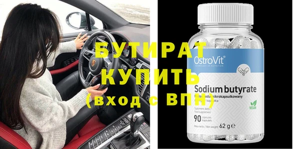 гашиш Дмитров