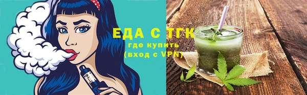 гашиш Дмитров