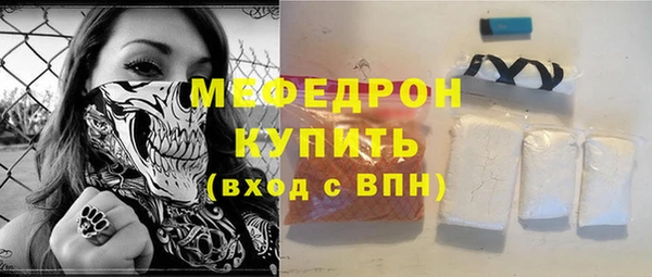 гашиш Дмитров